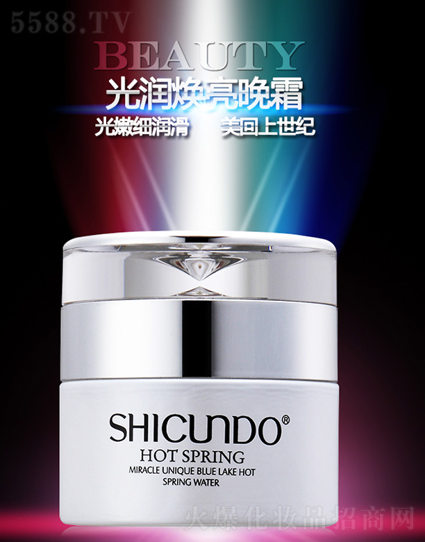 �V�ݽ�ѩ�����yƷ���޹�˾���Y���þ�Ȫ�❙(r��n)������˪50g