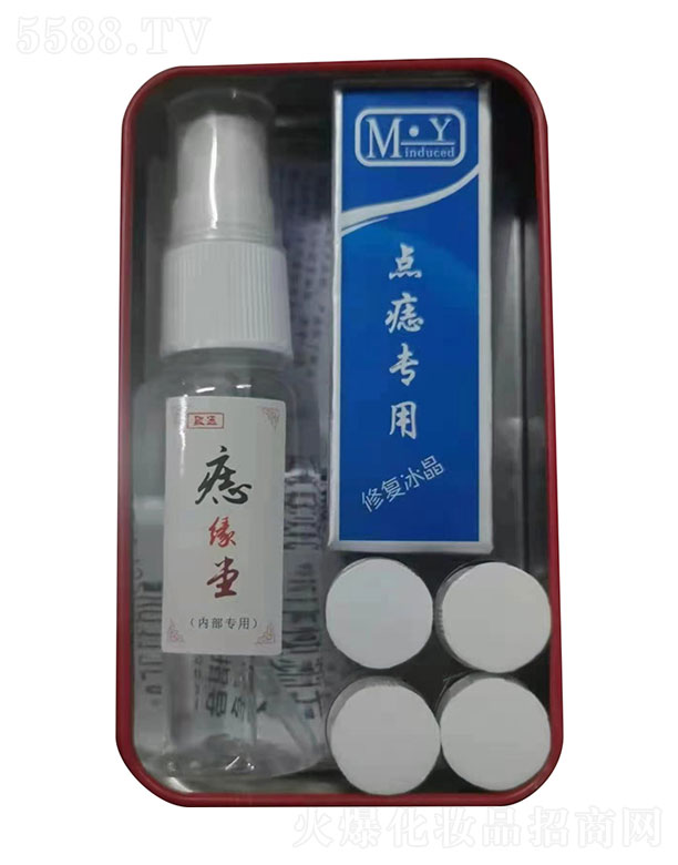 �Ĵ�ʡ���h�뾉�û��yƷ�N������؟�ι�˾���뾉���c��