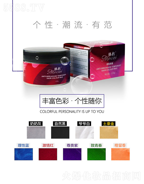 �V�݉�(m��ng)�wԊ(sh��)�t(y��)ˎ�Ƽ����޹�˾��Ĥ�����Ͱl(f��)Ϟ 120g