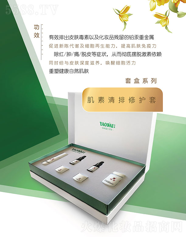 �V�ݬ�������Ƽ����޹�˾�����켡���������o(h��)��