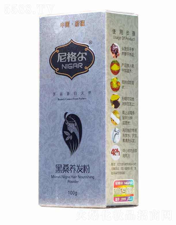 �½���񠖻��yƷ���޹�˾����񠖺�ɣ�B(y��ng)�l(f��)�� 100g