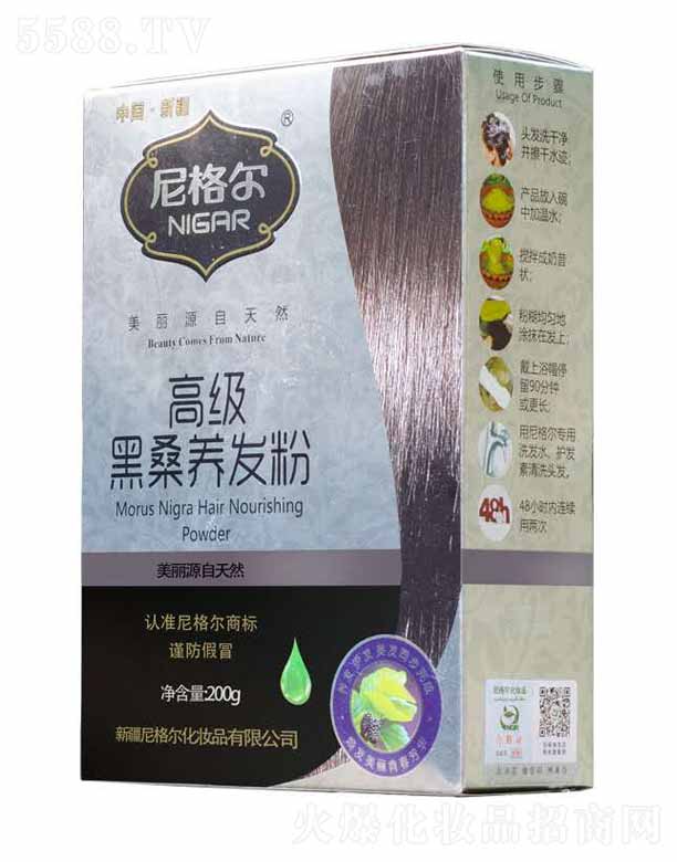 �½���񠖻��yƷ���޹�˾����񠖸߼���ɣ�B(y��ng)�l(f��)�� 200g