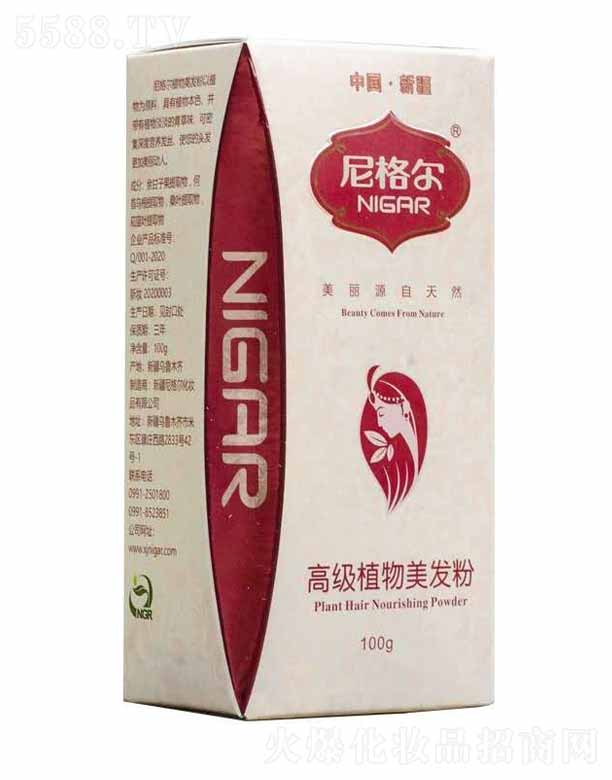 �½���񠖻��yƷ���޹�˾����񠖸߼�(j��)ֲ�����l(f��)�� 100g