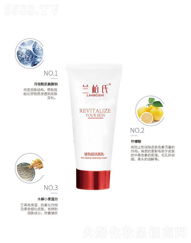 �V��ِ������Ƽ����޹�˾���m���ϲ�ɫ���͸������