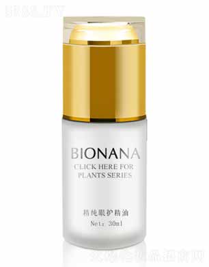 �ɶ��������yƷ���޹�˾��ؐ�����������o(h��)���� 30ml