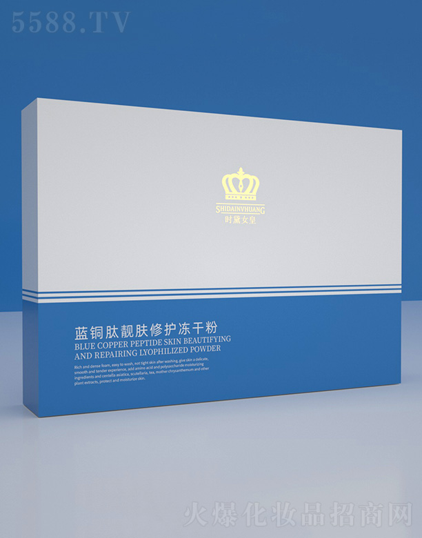 �V�ݵ����F������Ƽ����޹�˾���r(sh��)��Ů���{(l��n)�~���n�w���o(h��)���ɷ���