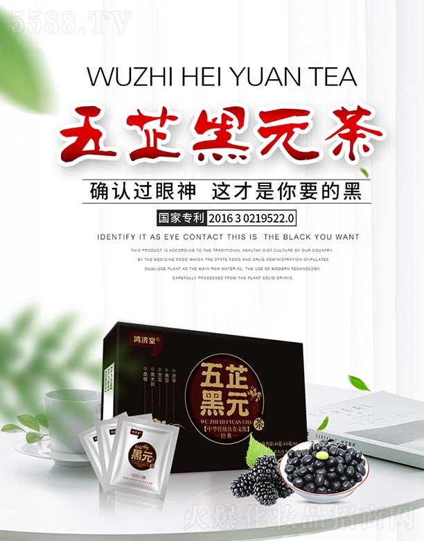 ������ƺ�Ԫ����Ƽ����޹�˾������(j��)�����ƺ�Ԫ�� 4.5g*10/��