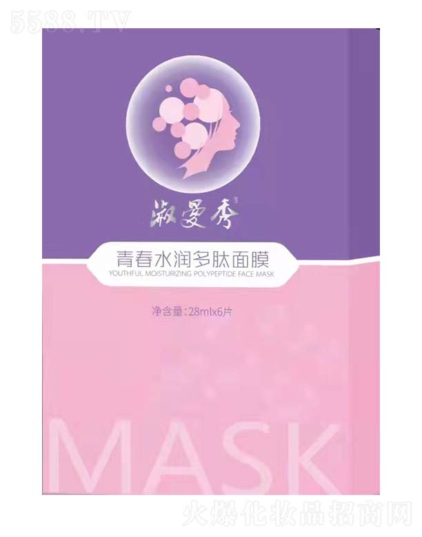 �����|ϲ�������a(ch��n)�I(y��)���޹�˾���������ഺˮ��(r��n)������Ĥ 28ml*6Ƭ