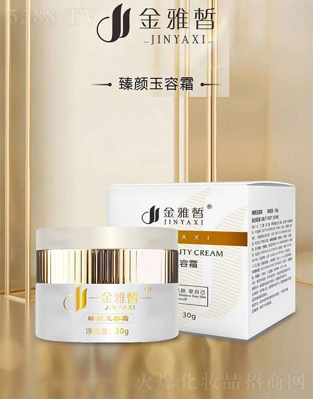 ����Ʒ�y���ݿƼ��l(f��)չ���޹�˾��������������˪ 30g