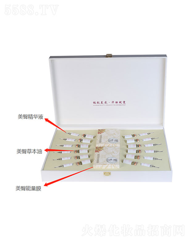 �V�݅R������Ƽ����޹�˾�������B(y��ng)�o�{(di��o)���� 12��