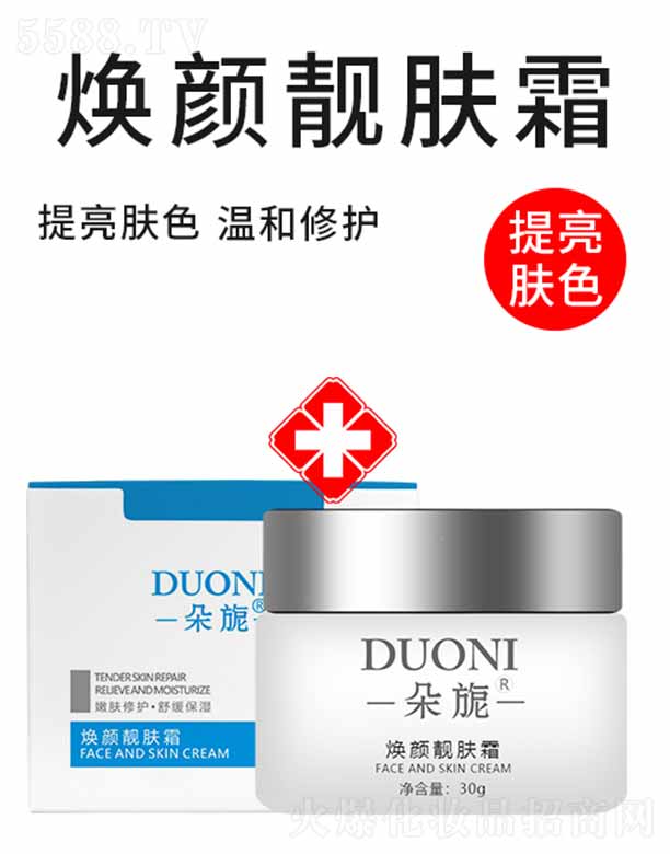 �V��΢������Ƽ����޹�˾.����컟���n�w˪ 30g