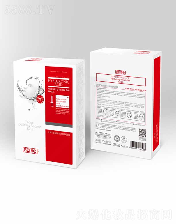 ���t(y��)���󣨱�����Ƥ�w���t(y��)�W(xu��)�о�Ժ���޹�˾�������t(y��)���������aˮ���w��Ĥ 28ml��5Ƭ