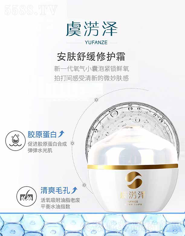 �ؑc�������Q(m��o)���޹�˾���ݜE�ɰ��w�澏���o˪