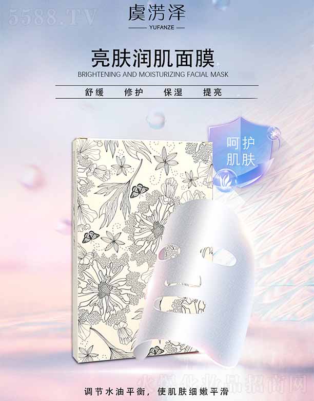 �ؑc�������Q(m��o)���޹�˾���ݜE�����w��(r��n)����Ĥ