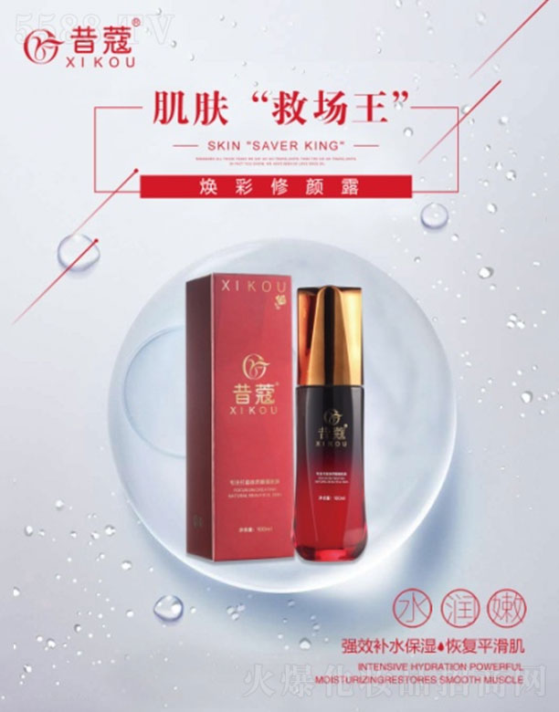 �V��㑝�����Ƽ����޹�˾����ޢ�������¶