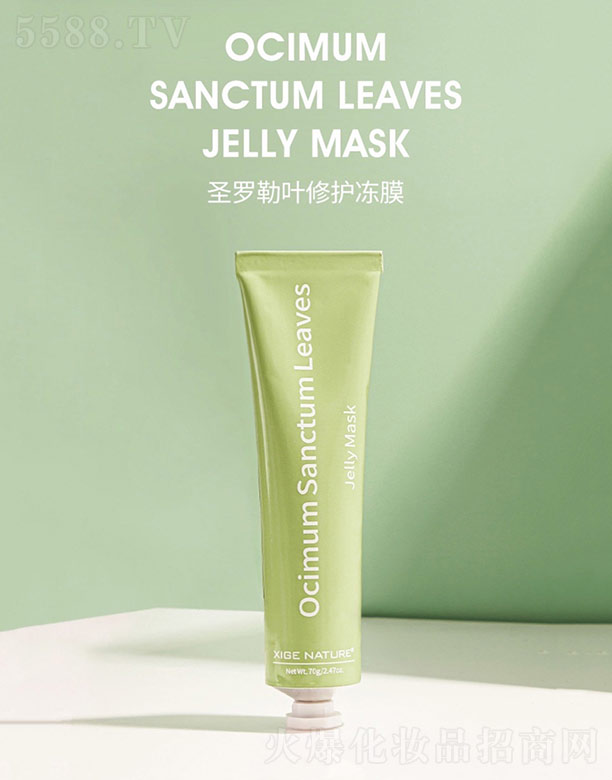 �����������~�t�Q(m��o)�����޹�˾��ʥ�_���~���o(h��)��Ĥ 70g