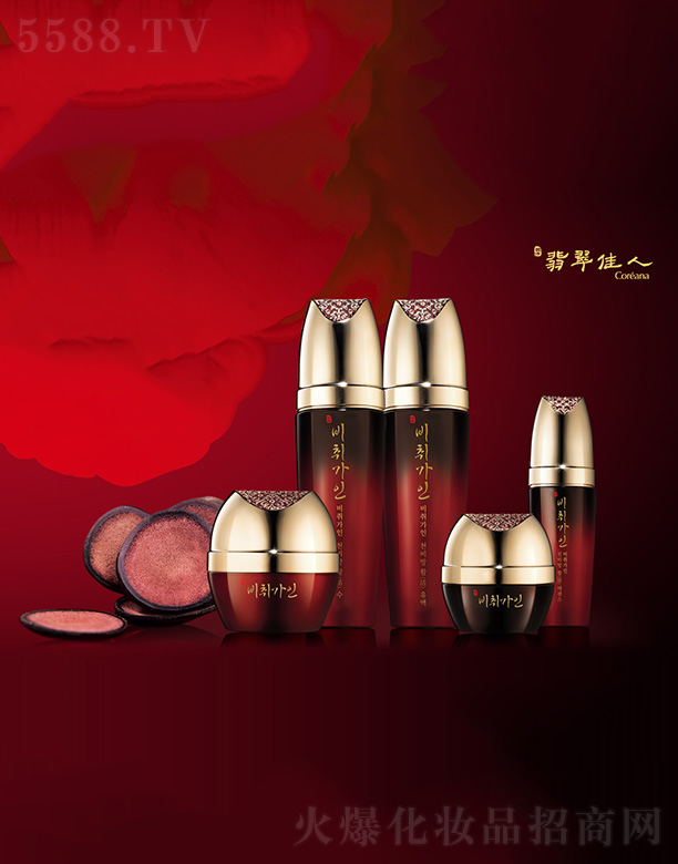 ����������Ԋ����Ƽ����޹�˾�������˻���ϵ��