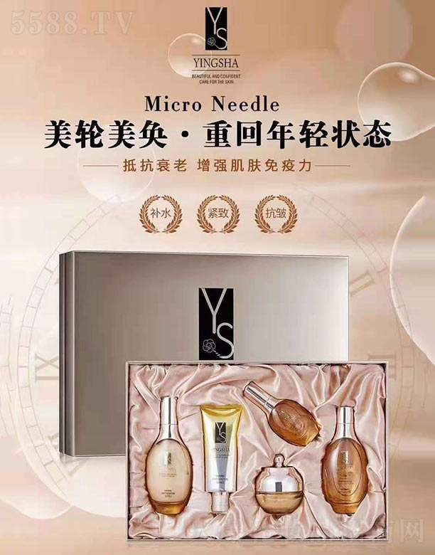 �V��ǧ�t���yƷ���޹�˾��SL-T01�������;�Ʒ�aˮ�ף�5���ף�