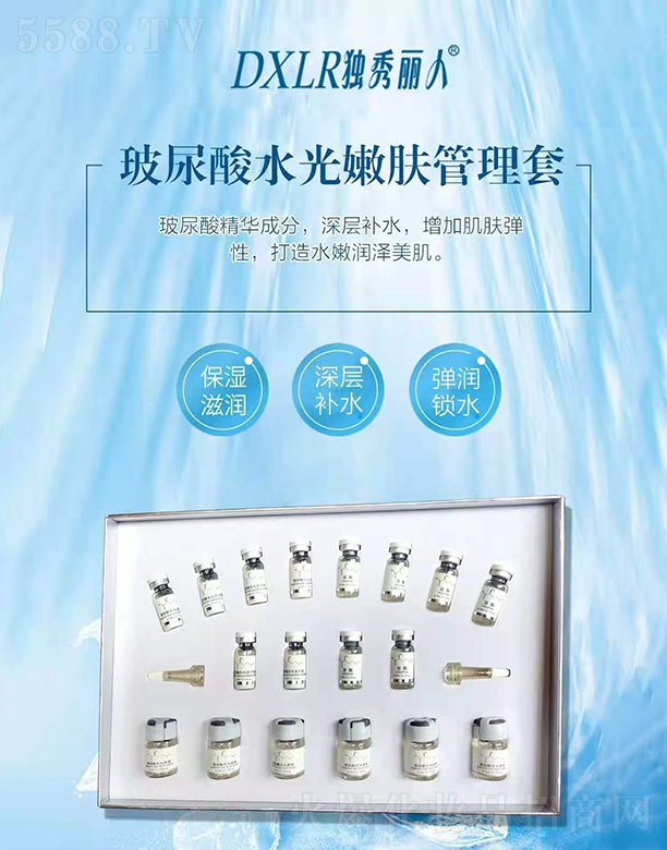 �V��ǧ�t���yƷ���޹�˾���������˲�����ˮ�����w������