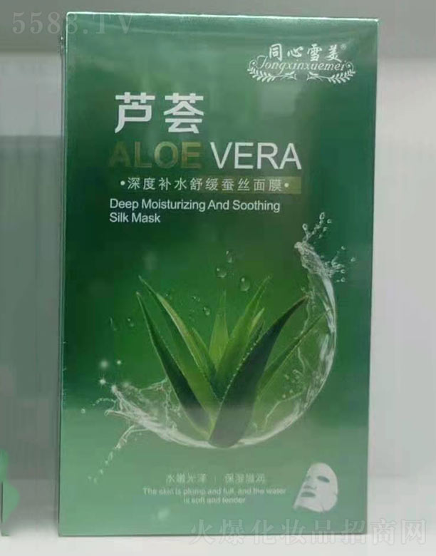 �V��ǧ�t���yƷ���޹�˾��ͬ��ѩ���J�C����a(b��)ˮ�澏�Q�z��Ĥ