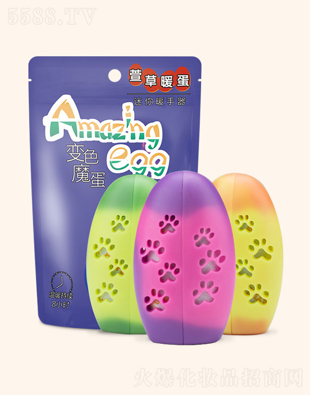 ʯ���f�������Ƽ����޹�˾������԰l(f��)��׃ɫů��