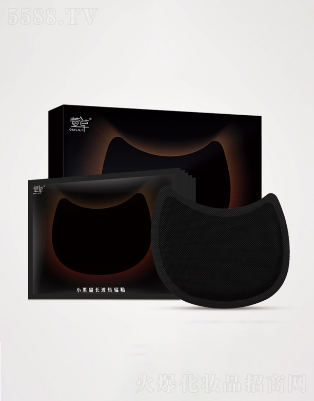 ʯ���f�������Ƽ����޹�˾�����ů�ֵ���Q�b