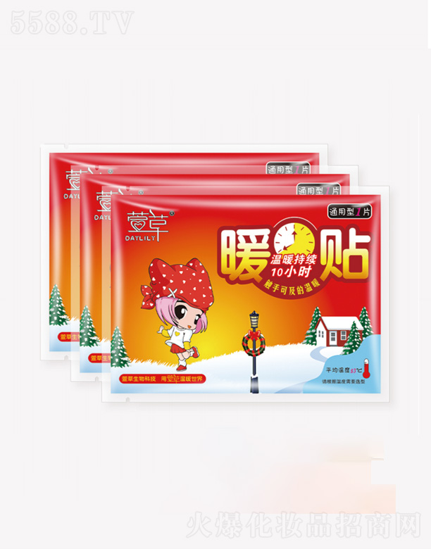 ʯ���f�������Ƽ����޹�˾����ݽ�(j��ng)��ͨ����ů�N