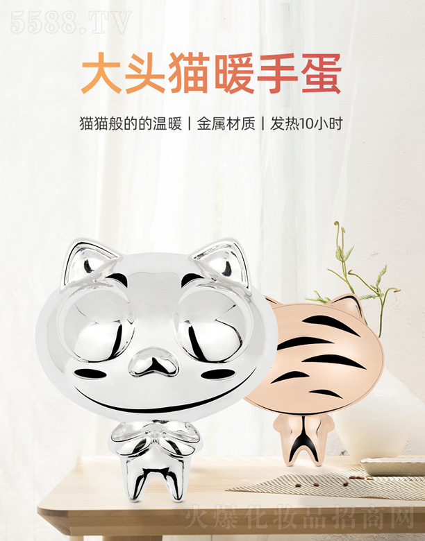 ʯ���f�������Ƽ����޹�˾����ݺϽ���^؈ů�ֵ�