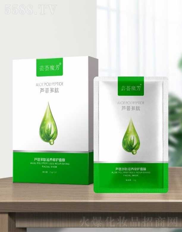 �����|֮�C��(sh��)�I(y��)���޹�˾���|�Cħ���J�C�������B(y��ng)���o(h��)��Ĥ 25g*5Ƭ