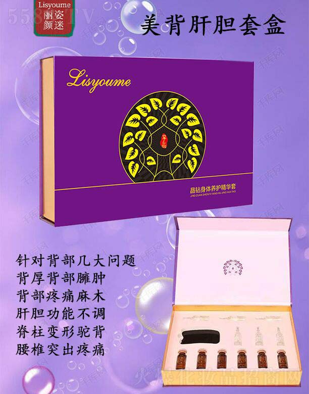 �Lɳ�����������Ƽ����޹�˾���������������đ�׺�