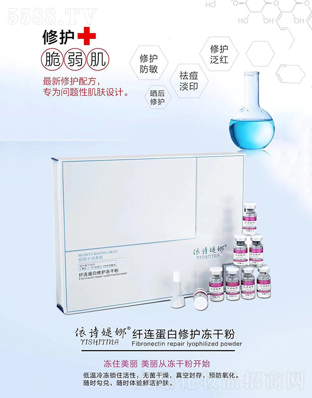 �V�������m����Ƽ����޹�˾����Ԋ�q���w�B�������o���ɷ�