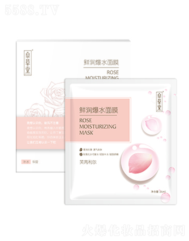 ���w�û��yƷ���V�ݣ����޹�˾��Ȫ�����r��(r��n)��ˮ��Ĥ