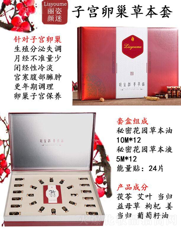 �Lɳ�����������Ƽ����޹�˾����������ӌm�ѳ��ݱ���