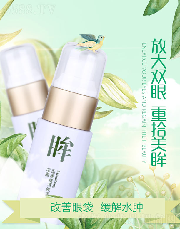 �濵�����������������a�I(y��)���޹�˾���濵ֲ���x����˪