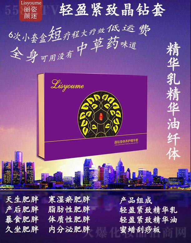 �Lɳ�����������Ƽ����޹�˾����������pӯ�o�¾��@��