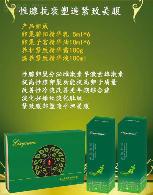 �Lɳ�����������Ƽ����޹�˾������������ٿ�˥����o������