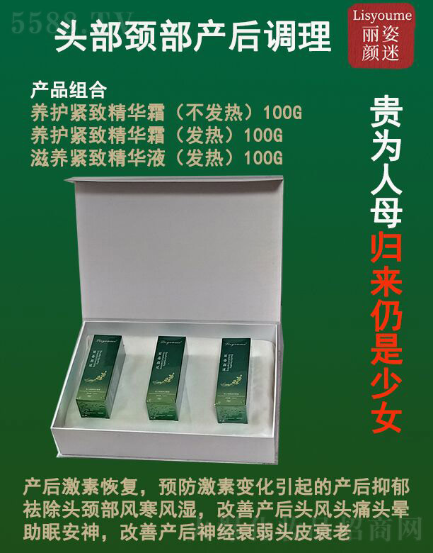 �L(zh��ng)ɳ�����������Ƽ����޹�˾��������Ԯa(ch��n)���^���i���a(ch��n)���{(di��o)��