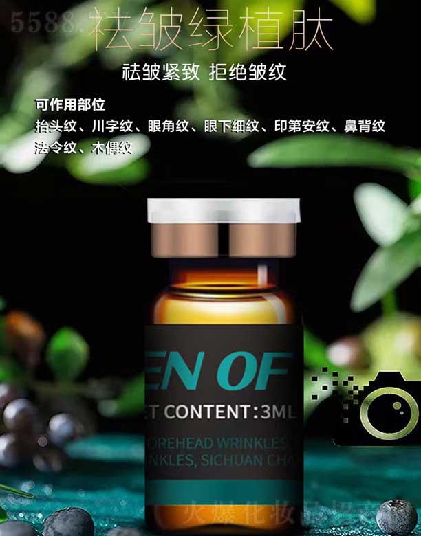 ������Ů������Ƽ����޹�˾����Gֲ��