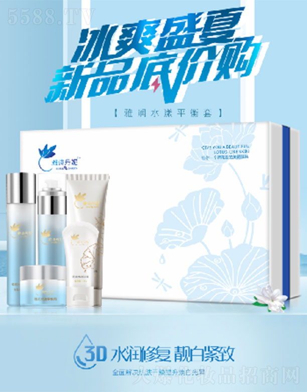 �V������Ԋ(sh��)��������Ƽ����޹�˾����Ԋ(sh��)�����ŝ�(r��n)ˮ��ƽ����