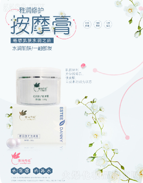 �V������Ԋ��������Ƽ����޹�˾����Ԋ�����ŝ����o(h��)��Ħ��