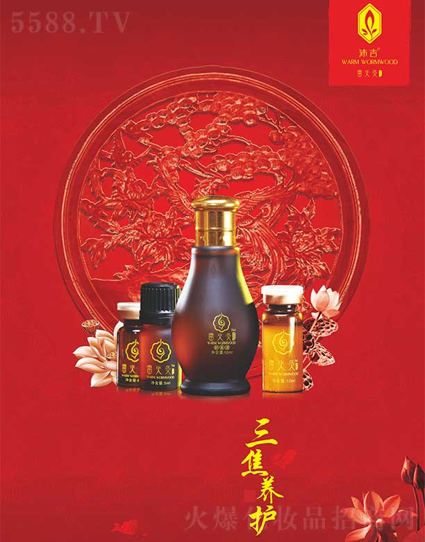 �V�݃|�S�»��yƷ���޹�˾���漪�׻�Ĺŷ��� �����B(y��ng)�o(h��)��