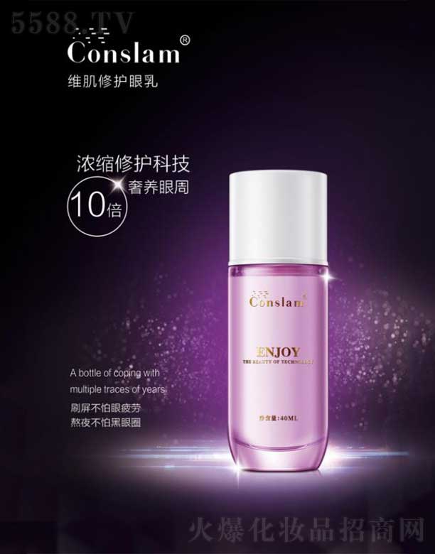 �V�݃|�S�»��yƷ���޹�˾����˼�m�S�����o(h��)���� 40ml