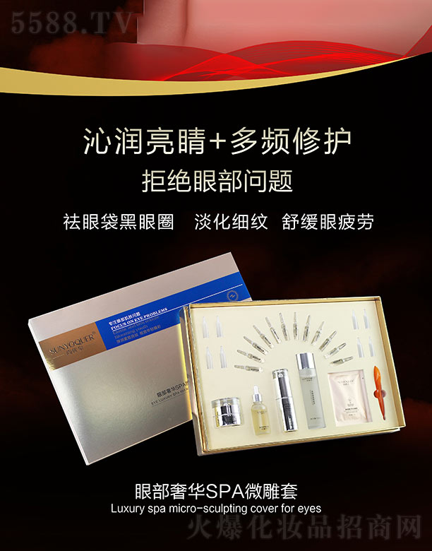 �V�݌�������Ƽ����޹�˾���Ѓ�(y��u)Ȫ�۲����ASPA΢����