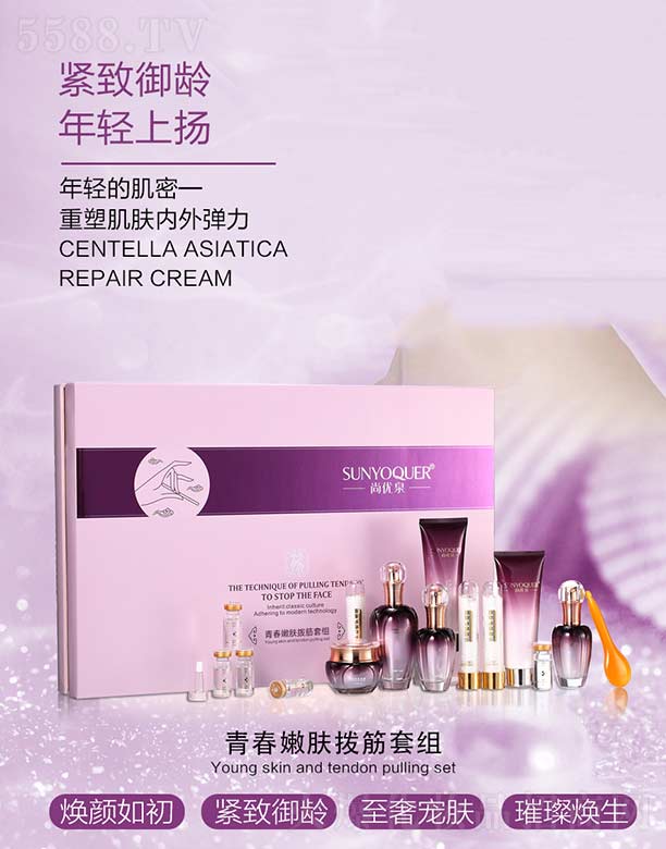 �V�݌�������Ƽ����޹�˾���Ѓ�(y��u)Ȫ�ഺ���w�ܽ��׽M