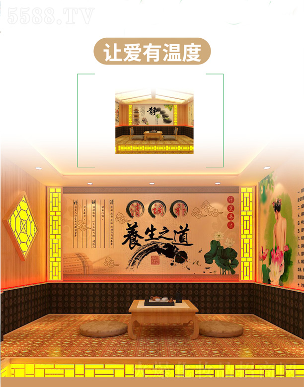 ����ʥ�����ܟᯟ�Ƽ����޹�˾���̶�������