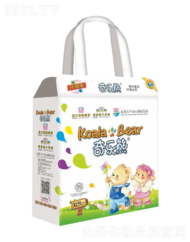 ��ɽ�мβ��l(w��i)����Ʒ�Ƽ����޹�˾���昷(l��)�ܳ�����Ȼ�ЙC(j��)�޼���ѝ 46ƬXL�a