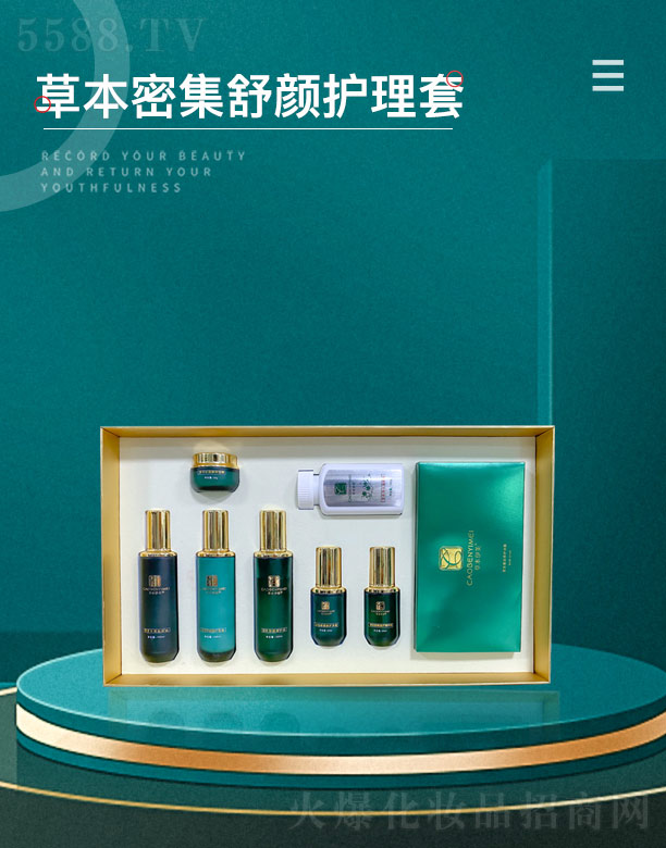 ����ǧ�(sh��)�I(y��)���޹�˾���ݱ������ݱ��ܼ����?zh��n)o(h��)����