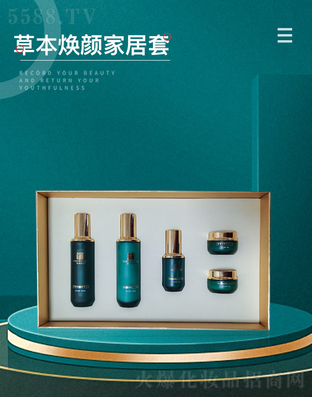 ����ǧ��I(y��)���޹�˾���ݱ������ݱ���Ҿ���