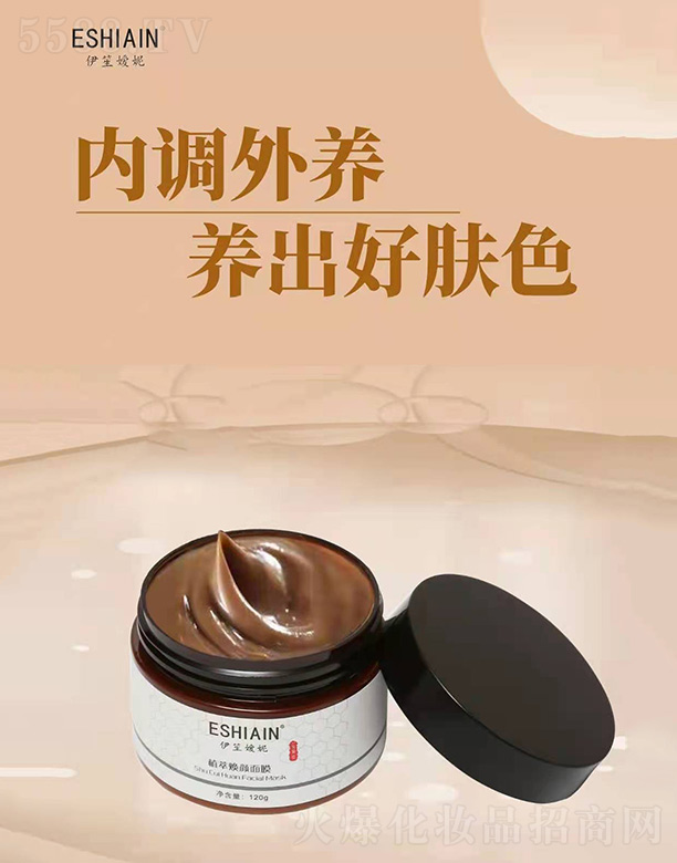 �V�ݴ�(r��n)���yƷ���޹�˾�����ϋ���ֲ�͟����Ĥ 120g