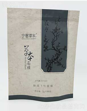 ������߅���(zh��n)�A�_��Ȼ�ݱ�ֲ���о��l(f��)չ���ģ���ܰ�ݱ��n�1̖��Ĥ 2g*60��